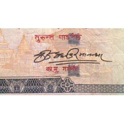 Népal - Pick 67b - 1'000 rupees - Série 40 - 2008 - Etat : TB-