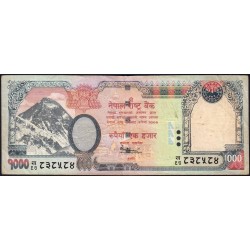 Népal - Pick 68a - 1'000 rupees - Série 67 - 2010 - Etat : TB+