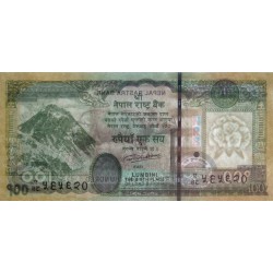 Népal - Pick 80a - 100 rupees - Série 38 - 2015 - Etat : NEUF