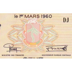 Guinée - Pick A47 - 100 francs guinéens - Série DJ - 2015 - Etat : NEUF