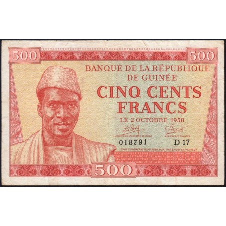 Guinée - Pick 8 - 500 francs - Série D 17 - 02/10/1958 - Etat : TTB-