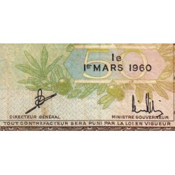 Guinée - Pick 12a_1 - 50 francs - Série C - 01/03/1960 - Etat : TB+