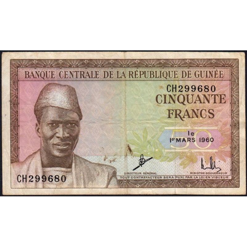 Guinée - Pick 12a_2 - 50 francs - Série CH - 01/03/1960 - Etat : TB+