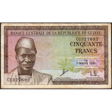 Guinée - Pick 12a_2 - 50 francs - Série CU - 01/03/1960 - Etat : TB+