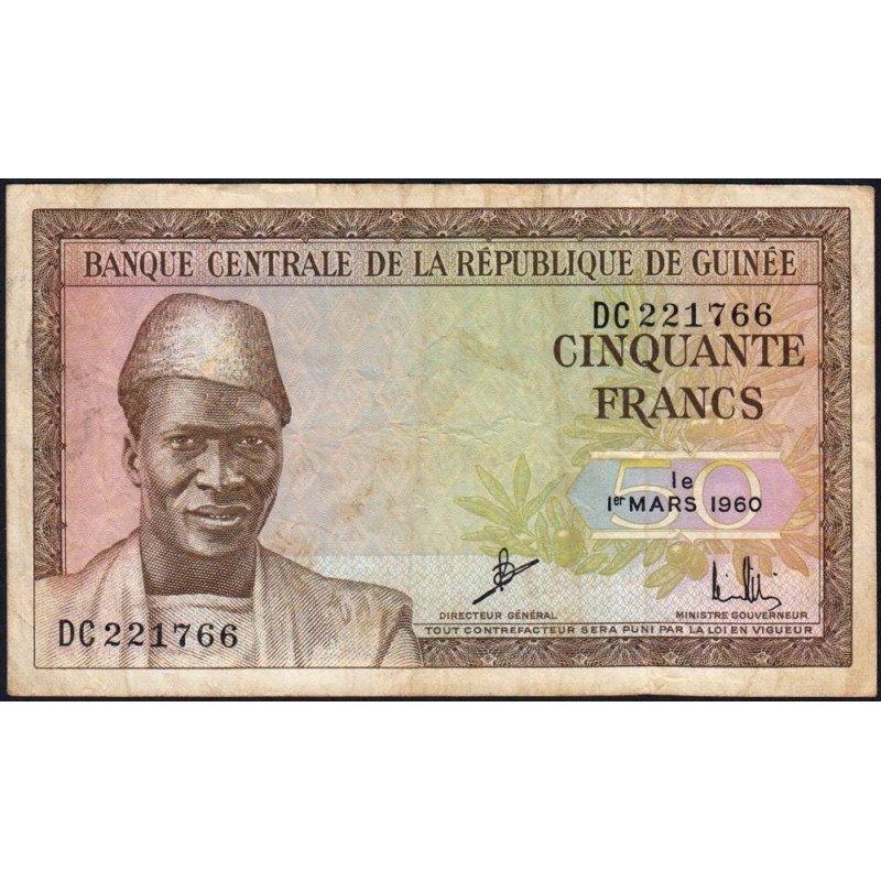 Guinée - Pick 12a_2 - 50 francs - Série DC - 01/03/1960 - Etat : TB+