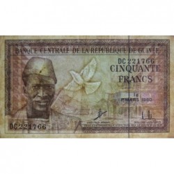 Guinée - Pick 12a_2 - 50 francs - Série DC - 01/03/1960 - Etat : TB+