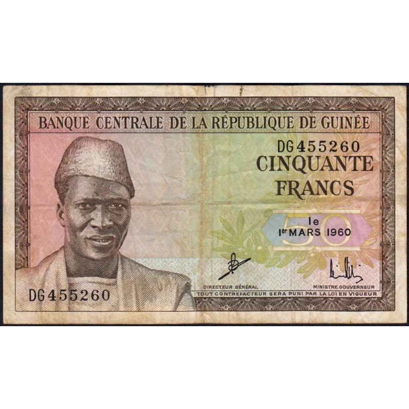 Guinée - Pick 12a_2 - 50 francs - Série DG - 01/03/1960 - Etat : TB