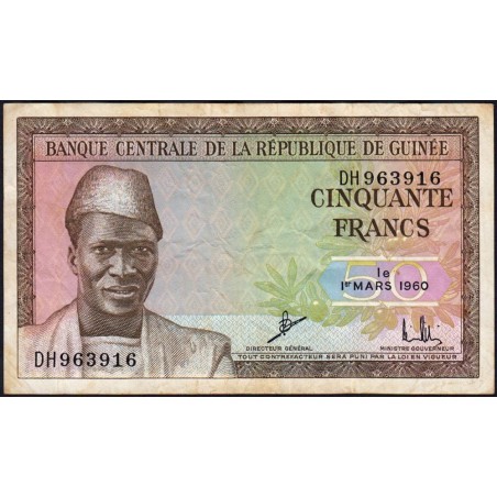 Guinée - Pick 12a_2 - 50 francs - Série DH - 01/03/1960 - Etat : TB+