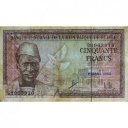Guinée - Pick 12a_2 - 50 francs - Série DH - 01/03/1960 - Etat : TB+