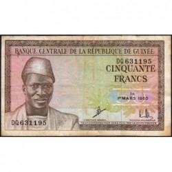 Guinée - Pick 12a_2 - 50 francs - Série DQ - 01/03/1960 - Etat : TB+