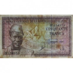 Guinée - Pick 12a_2 - 50 francs - Série DT - 01/03/1960 - Etat : TB+