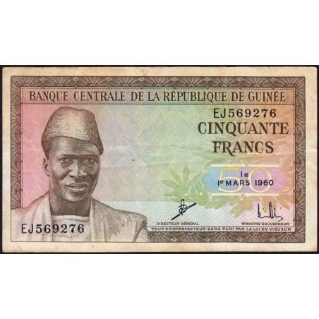 Guinée - Pick 12a_2 - 50 francs - Série EJ - 01/03/1960 - Etat : TB+