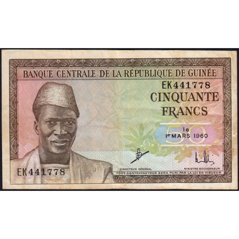 Guinée - Pick 12a_2 - 50 francs - Série EK - 01/03/1960 - Etat : TB+