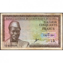 Guinée - Pick 12a_2 - 50 francs - Série EU - 01/03/1960 - Etat : TB+