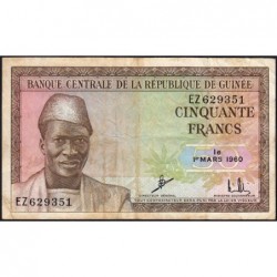 Guinée - Pick 12a_2 - 50 francs - Série EZ - 01/03/1960 - Etat : TB+