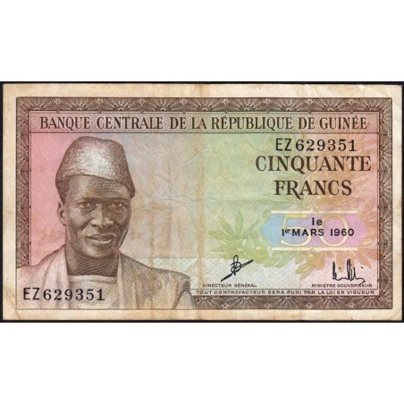 Guinée - Pick 12a_2 - 50 francs - Série EZ - 01/03/1960 - Etat : TB+