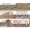 Arabie Saoudite - Pick 21d - 1 riyal - Série 2061 - 1996 - Etat : NEUF