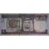 Arabie Saoudite - Pick 21d - 1 riyal - Série 2061 - 1996 - Etat : NEUF