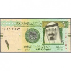 Arabie Saoudite - Pick 31c - 1 riyal - Série 1402 - 2012 - Etat : NEUF
