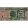 Arabie Saoudite - Pick 31c - 1 riyal - Série 1471 - 2012 - Etat : NEUF