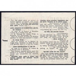 Congo Belge - Loterie - 1948 - 2e tranche - 1/10ème - Etat : pr.NEUF