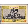 Congo Belge - Loterie - 1949 - 16e tranche - 1/10ème - Etat : TTB+