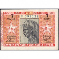 Congo Belge - Loterie - 1950 - 7e tranche - 1/10ème - Etat : TTB+