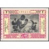 Congo Belge - Loterie - 1953 - 3e tranche - 1/10ème - Etat : SPL