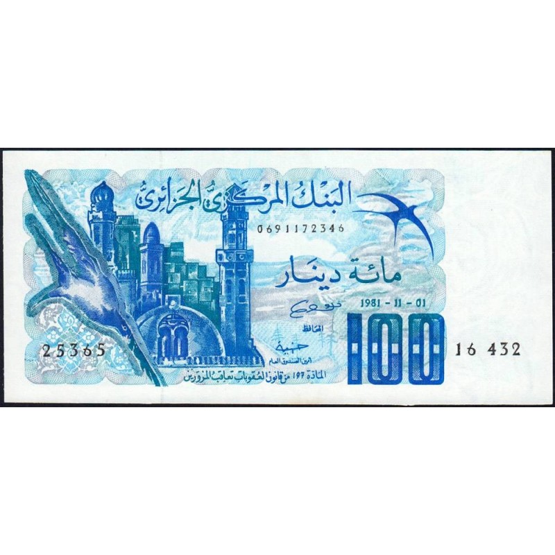 Algérie - Pick 131a_3 - 100 dinars - Série 16 432 - 01/11/1981 (1985) - Etat : NEUF