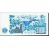 Algérie - Pick 131a_3 - 100 dinars - Série 16 432 - 01/11/1981 (1985) - Etat : NEUF