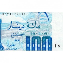 Algérie - Pick 131a_3 - 100 dinars - Série 16 432 - 01/11/1981 (1985) - Etat : NEUF