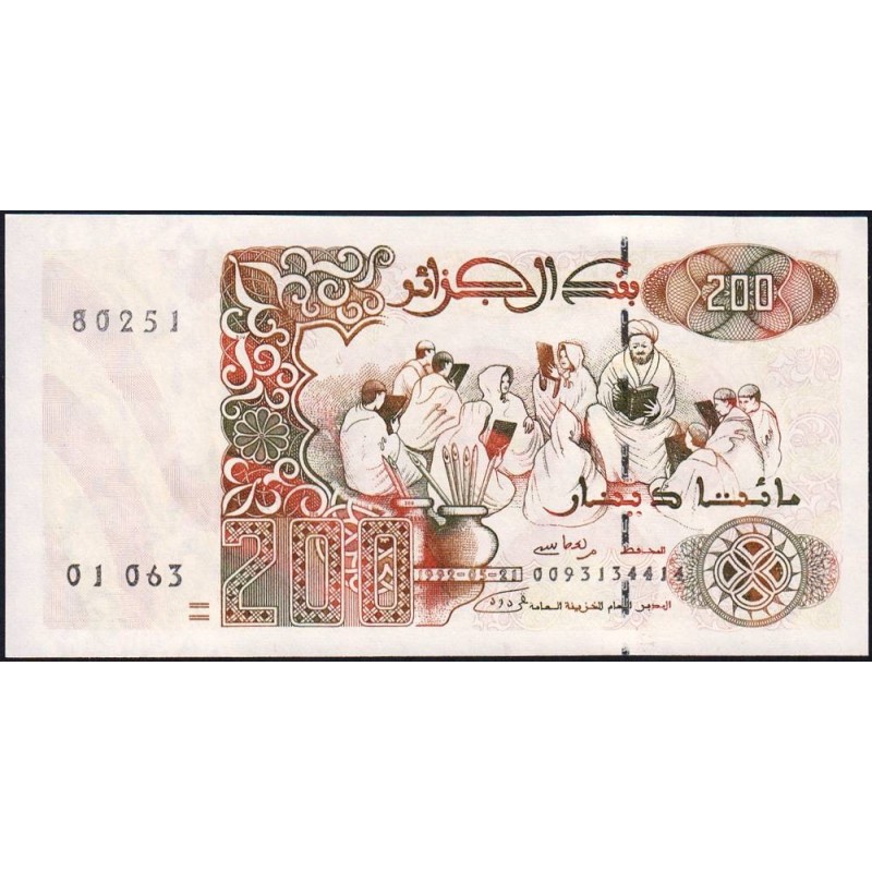 Algérie - Pick 138_2 - 200 dinars - Série 01 063 - 21/05/1992 (2008) - Etat : NEUF