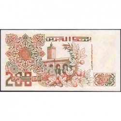 Algérie - Pick 138_2 - 200 dinars - Série 01 063 - 21/05/1992 (2008) - Etat : NEUF