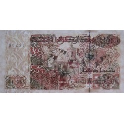 Algérie - Pick 138_2 - 200 dinars - Série 01 063 - 21/05/1992 (2008) - Etat : NEUF