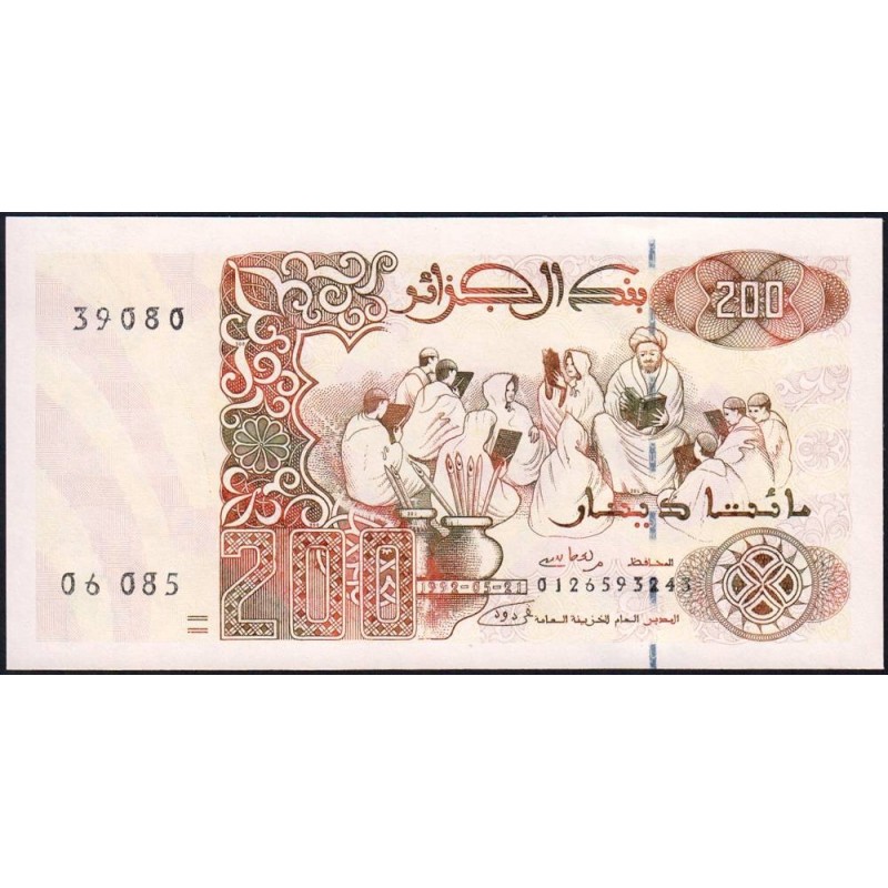 Algérie - Pick 138_2 - 200 dinars - Série 06 085 - 21/05/1992 (2008) - Etat : NEUF