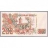 Algérie - Pick 138_2 - 200 dinars - Série 06 085 - 21/05/1992 (2008) - Etat : NEUF