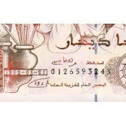 Algérie - Pick 138_2 - 200 dinars - Série 06 085 - 21/05/1992 (2008) - Etat : NEUF
