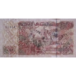 Algérie - Pick 138_2 - 200 dinars - Série 06 085 - 21/05/1992 (2008) - Etat : NEUF