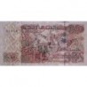 Algérie - Pick 138_2 - 200 dinars - Série 085 - 21/05/1992 (2008) - Etat : NEUF