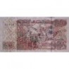 Algérie - Pick 138_2 - 200 dinars - Série 06 085 - 21/05/1992 (2008) - Etat : NEUF
