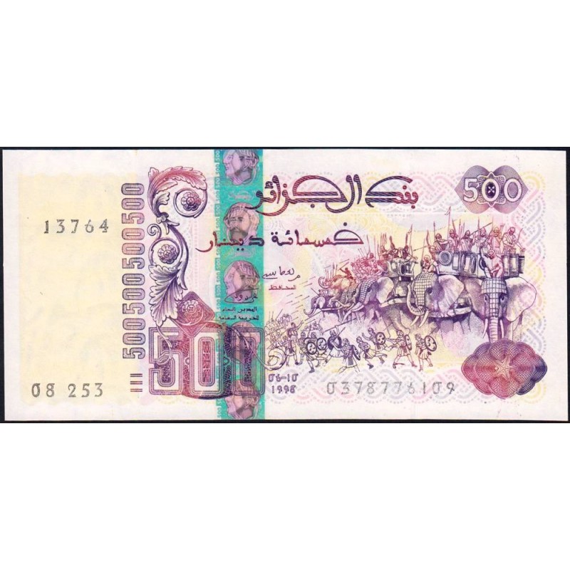 Algérie - Pick 141_2 - 500 dinars - Série 08 253 - 06/10/1998 (2008) - Etat : NEUF