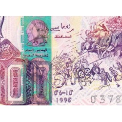 Algérie - Pick 141_2 - 500 dinars - Série 08 253 - 06/10/1998 (2008) - Etat : NEUF