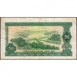 Guinée - Pick 18 - 50 sylis - Série AG - 1971 - Etat : TB