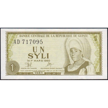 Guinée - Pick 20a- 1 syli - Série AD - 1981 - Etat : NEUF