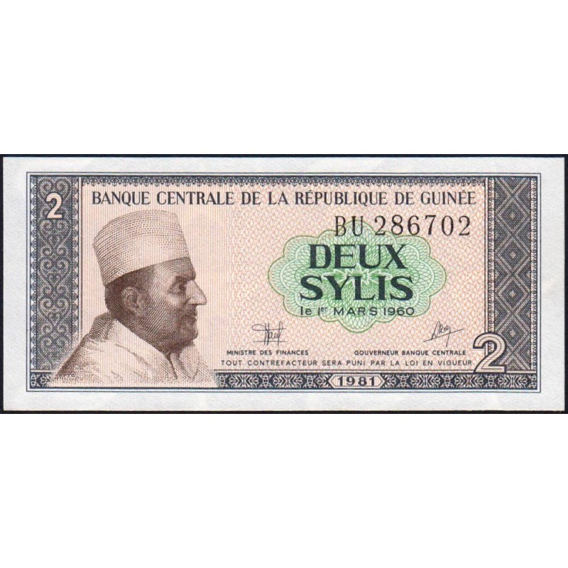 Guinée - Pick 21a - 2 sylis - Série BU - 1981 - Etat : NEUF