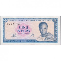 Guinée - Pick 22a - 5 sylis - Série CV - 1980 - Etat : SUP+