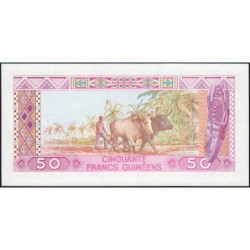 Guinée - Pick 29a - 50 francs guinéens - Série AF - 1985 - Etat : NEUF