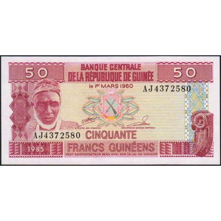 Guinée - Pick 29a - 50 francs guinéens - Série AJ - 1985 - Etat : NEUF