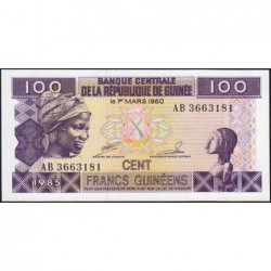 Guinée - Pick 30a_1 - 100 francs guinéens - Série AB - 1985 - Etat : NEUF
