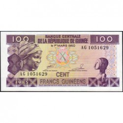 Guinée - Pick 30a_1 - 100 francs guinéens - Série AG - 1985 - Etat : pr.NEUF